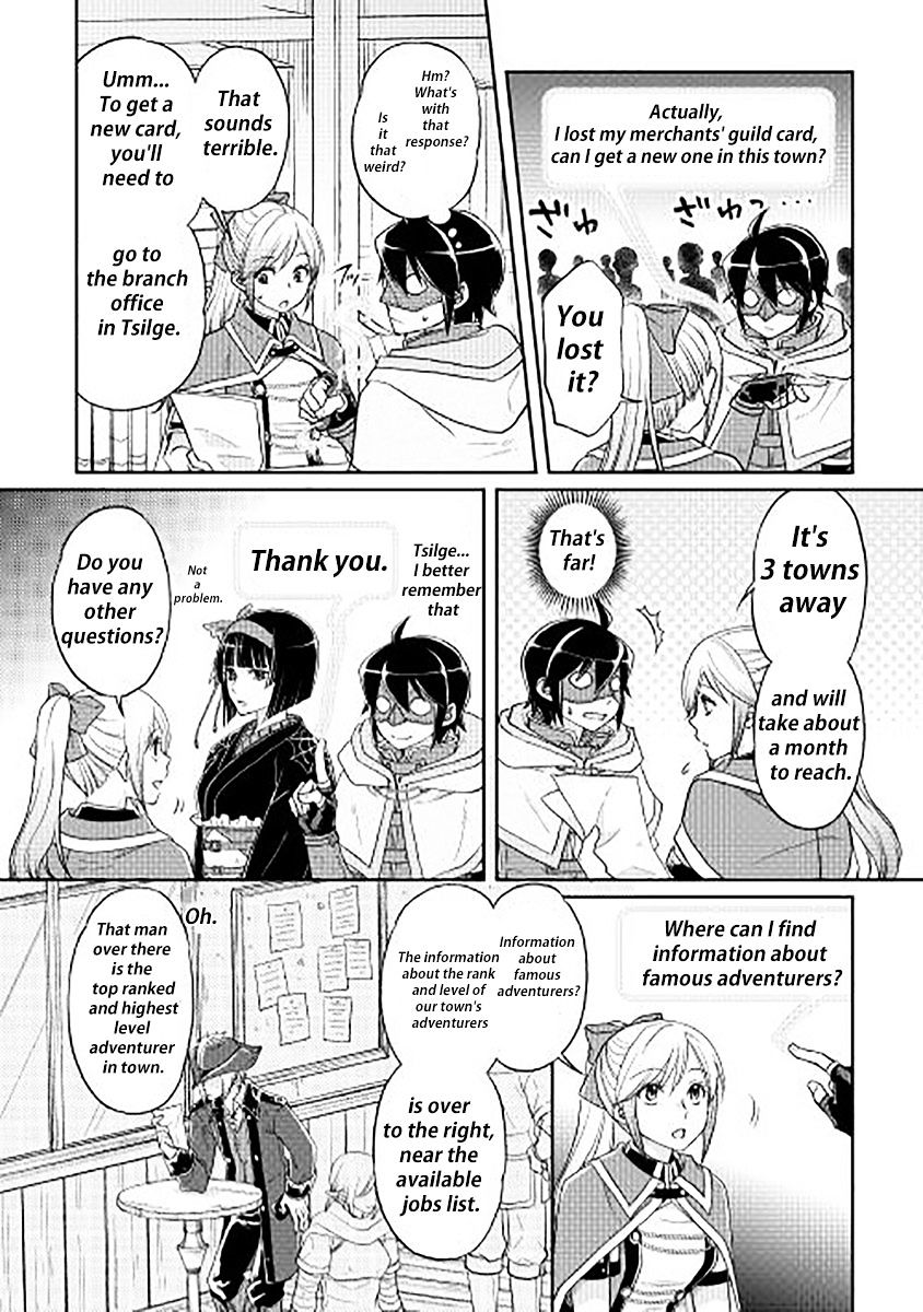 Tsukimichi: Moonlit Fantasy, Chapter 11 image 12